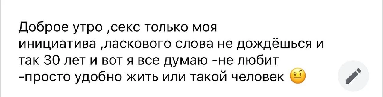Следующий вопрос...а вы что думаете? Напишите ваше мнение в комментарии