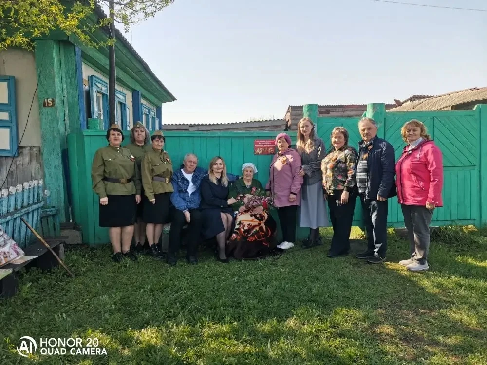 ✨ Тепло и внимание — труженице тыла