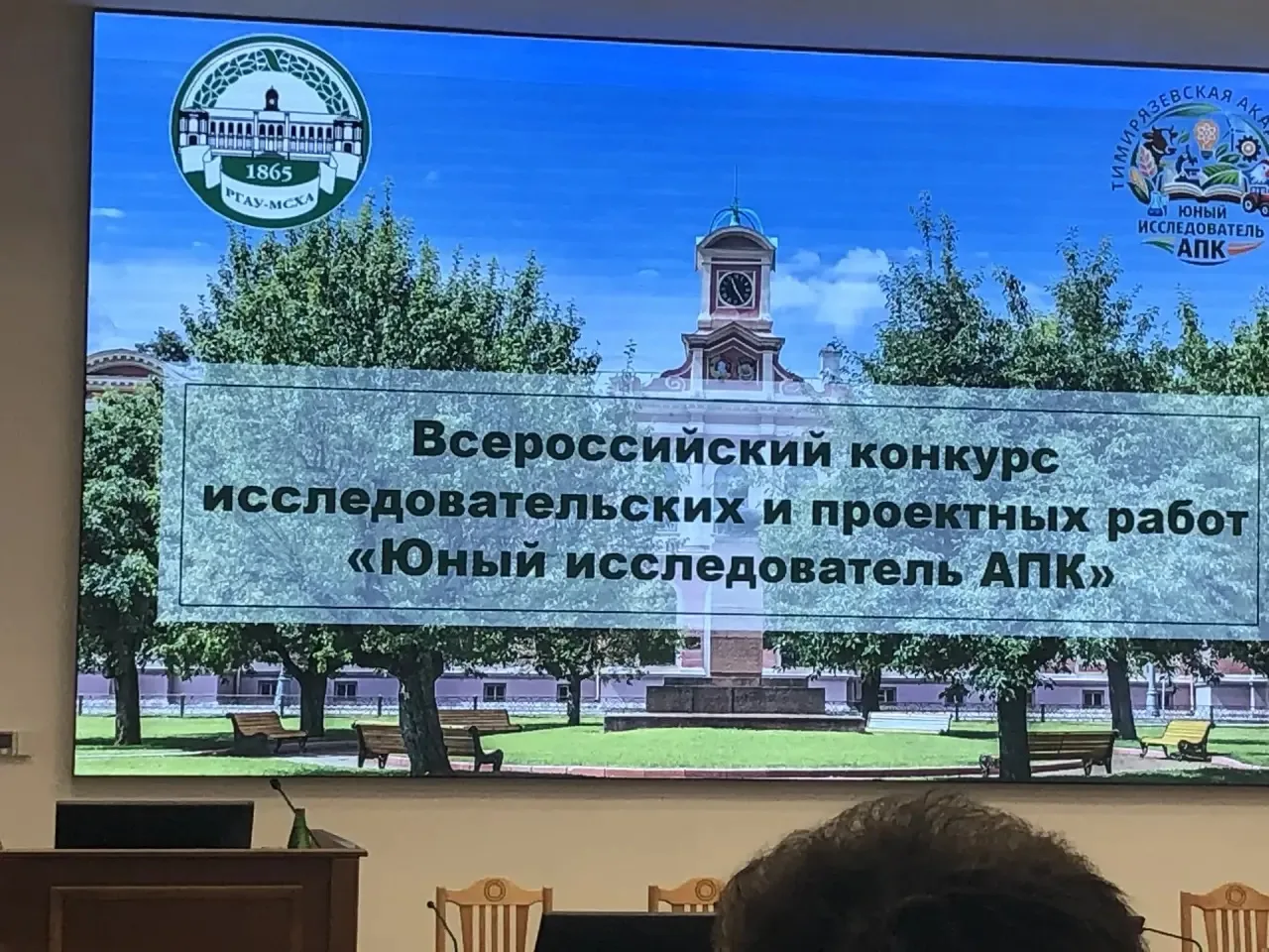 Ученицы 10 "А" класса школы "Созвездие" продемонстрировали высокий уровень подготовки и целеустремле
