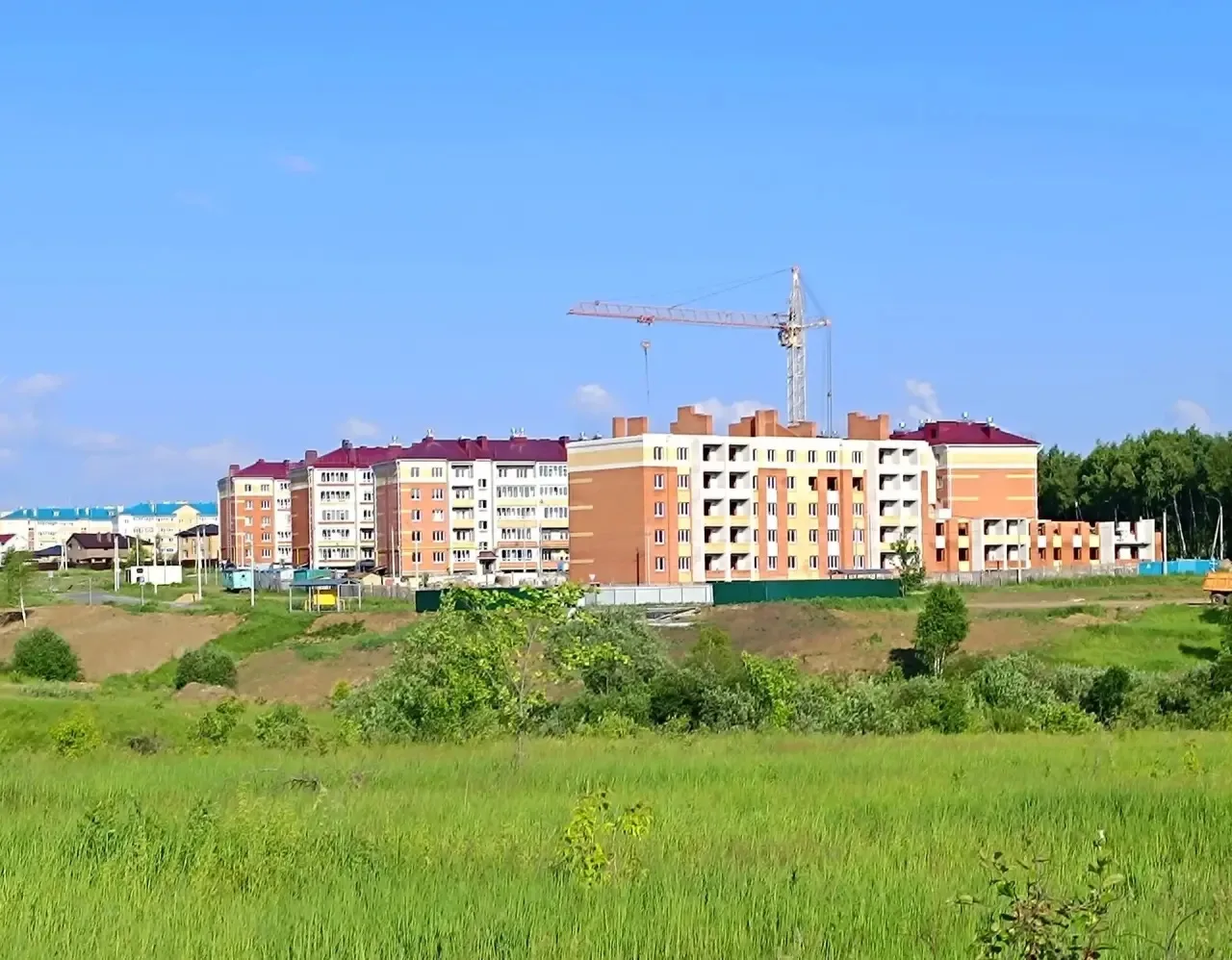 Доброе утро ☀️