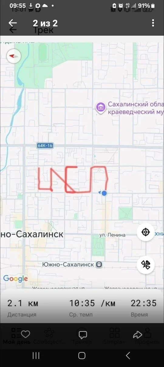 Друзья! Стартовал Арт-марафон «Острова в движении», который продлится до 30 июня. Всё просто – вы с 
