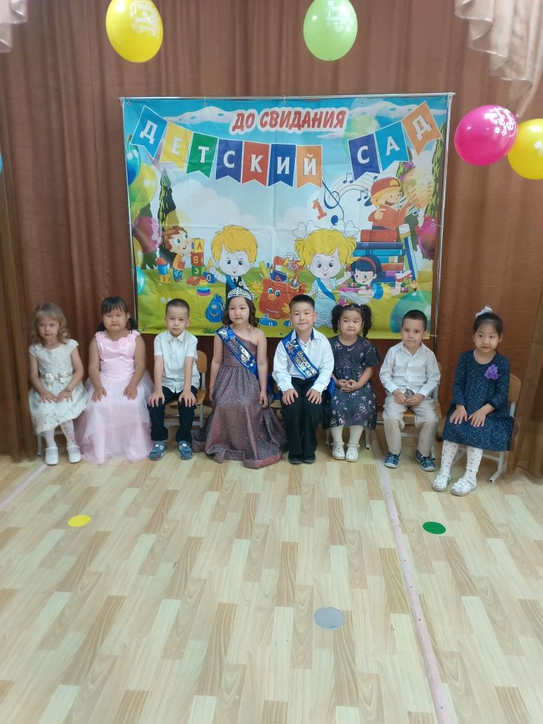 С детским садом сегодня прощаемся