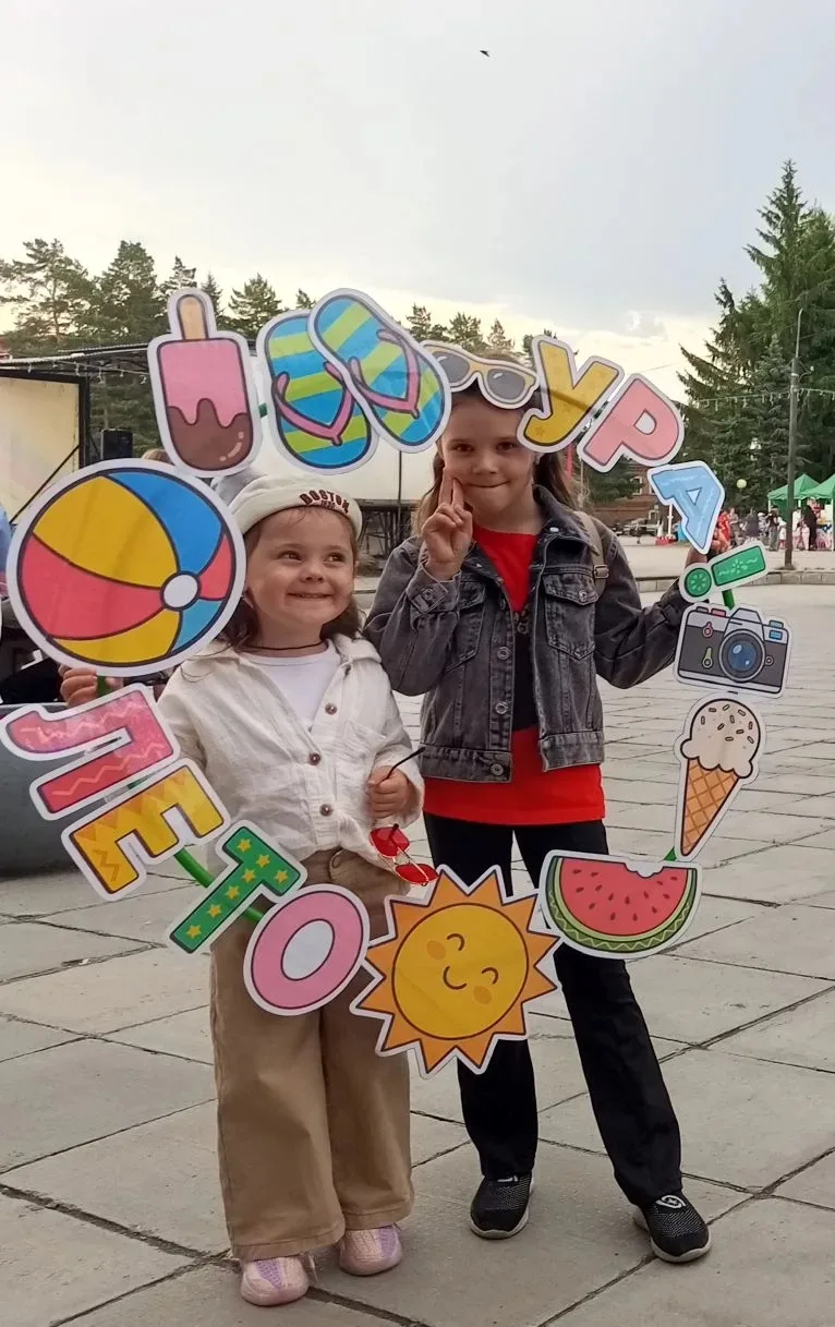 12 июня Краснозерское преобразилось, окунувшись в яркие краски праздника, посвященного Дню России! Э