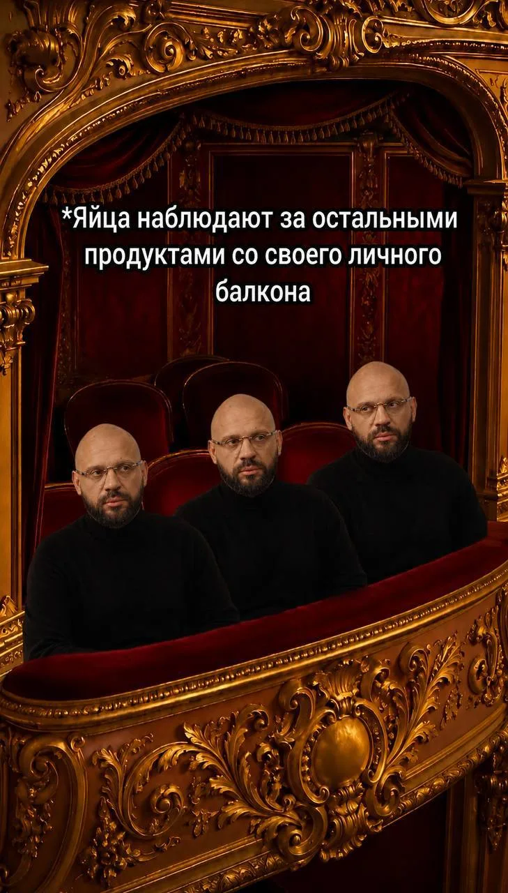Доброе утро.