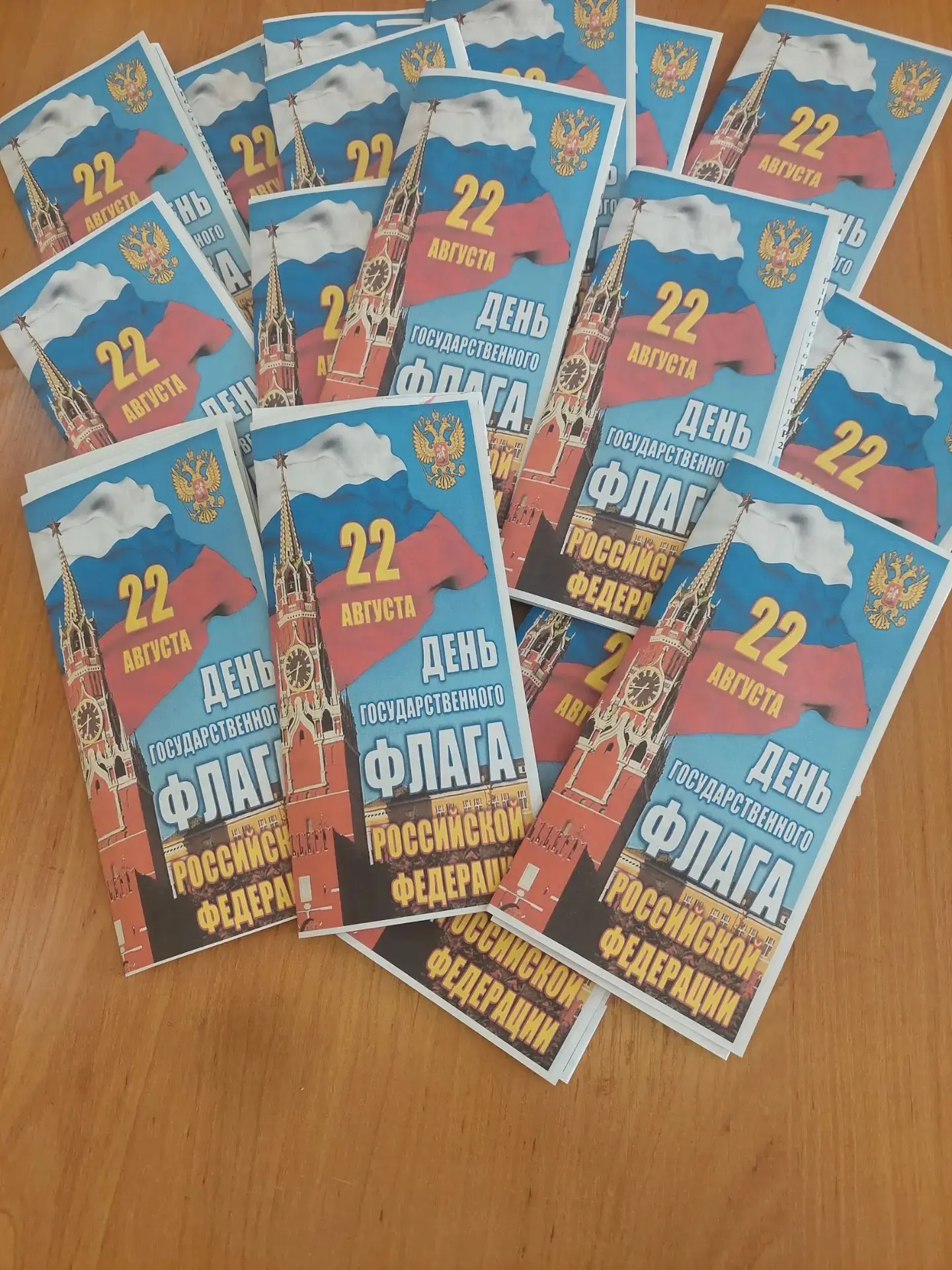 🎉 Творческий подход к празднику: ребята из театральной студии «Маска» рук. Татьяна Пол...