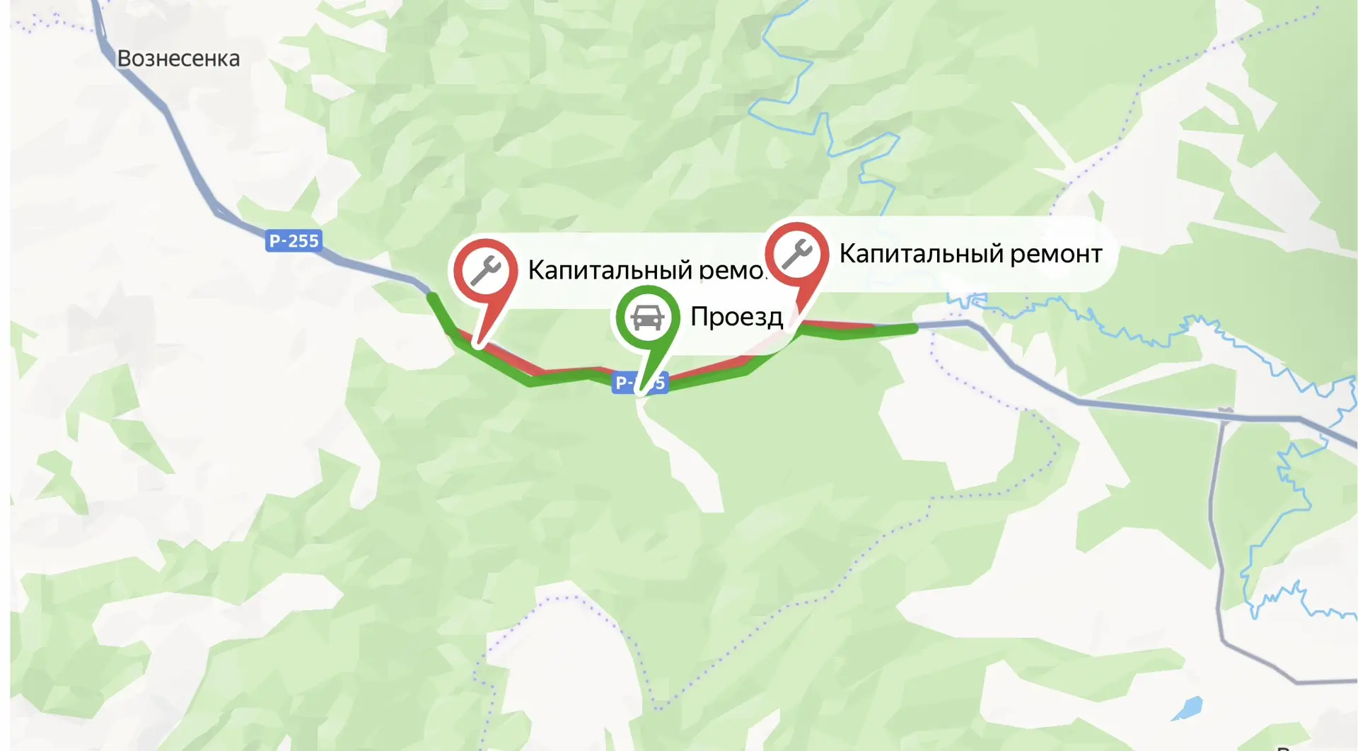 🚧 В Красноярском крае перекрыто движение на участке трассы Р-255 «Сибирь»