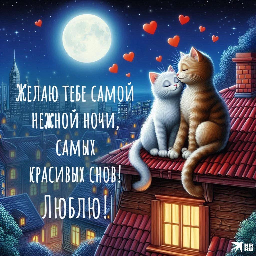 Вам не сложно мне приятно 😉