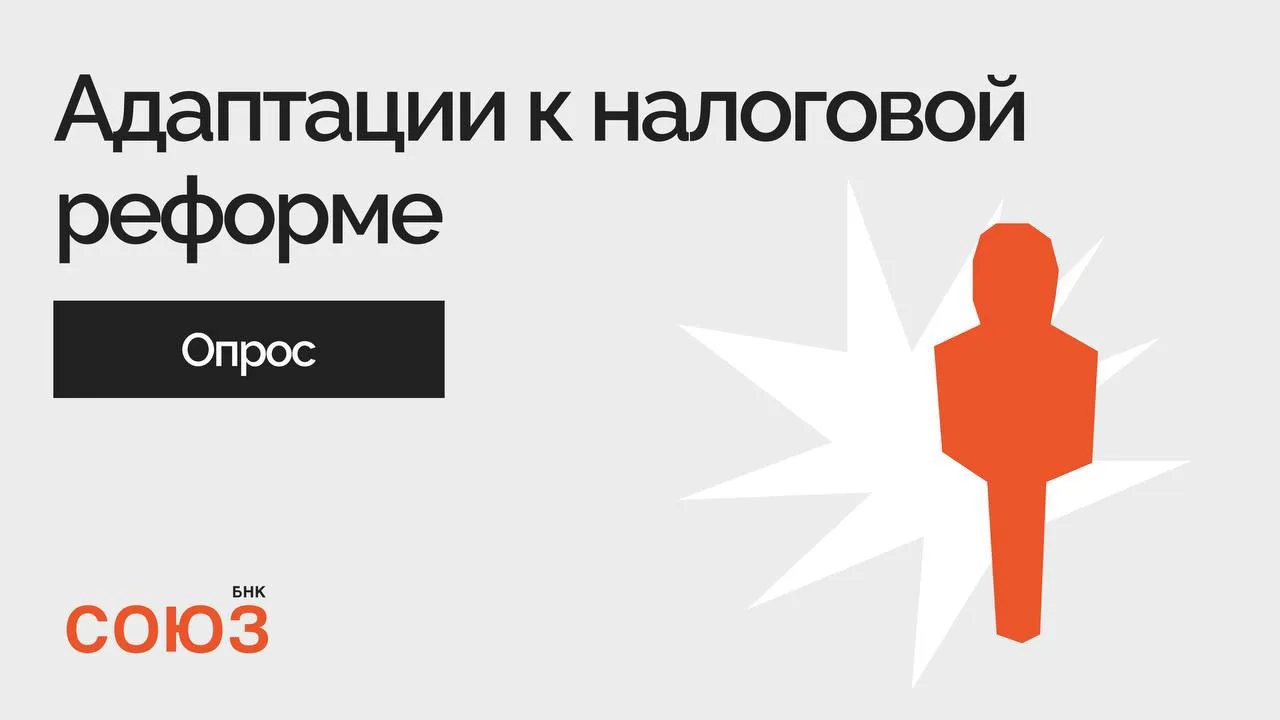 Автор поста Евгения Мемрук