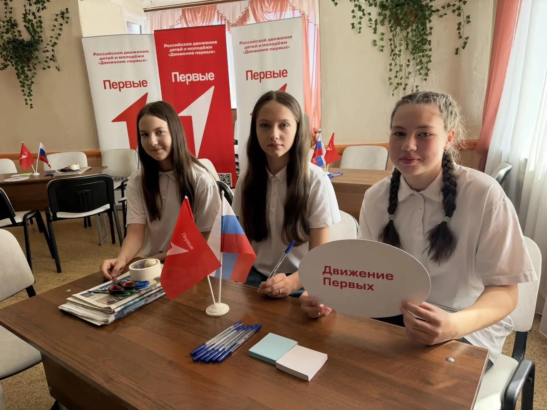 Активисты отделения "Лёгкая атлетика"
