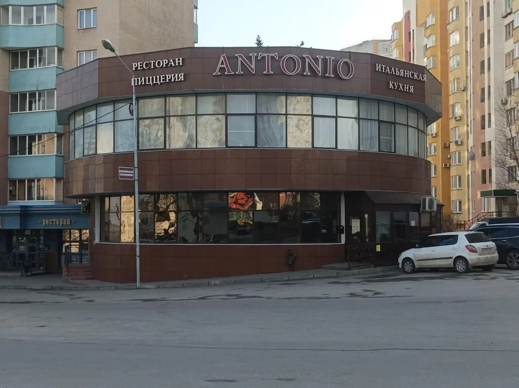 ⚡️ В Липецке закрылись два культовых кафе: «Антонио» и «Буфет» ушли в историю  «Антонио» на улице Не