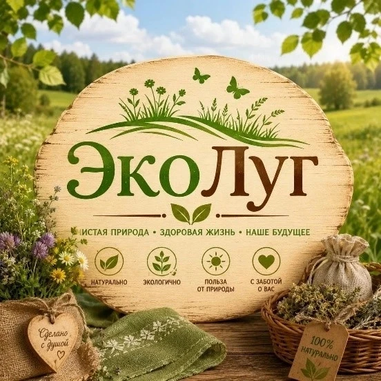 «Маклаков луг»: знакомимся с программой фестиваля!