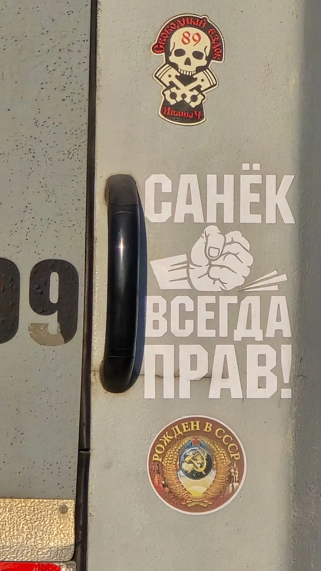Чаво только не встретишь🤣
