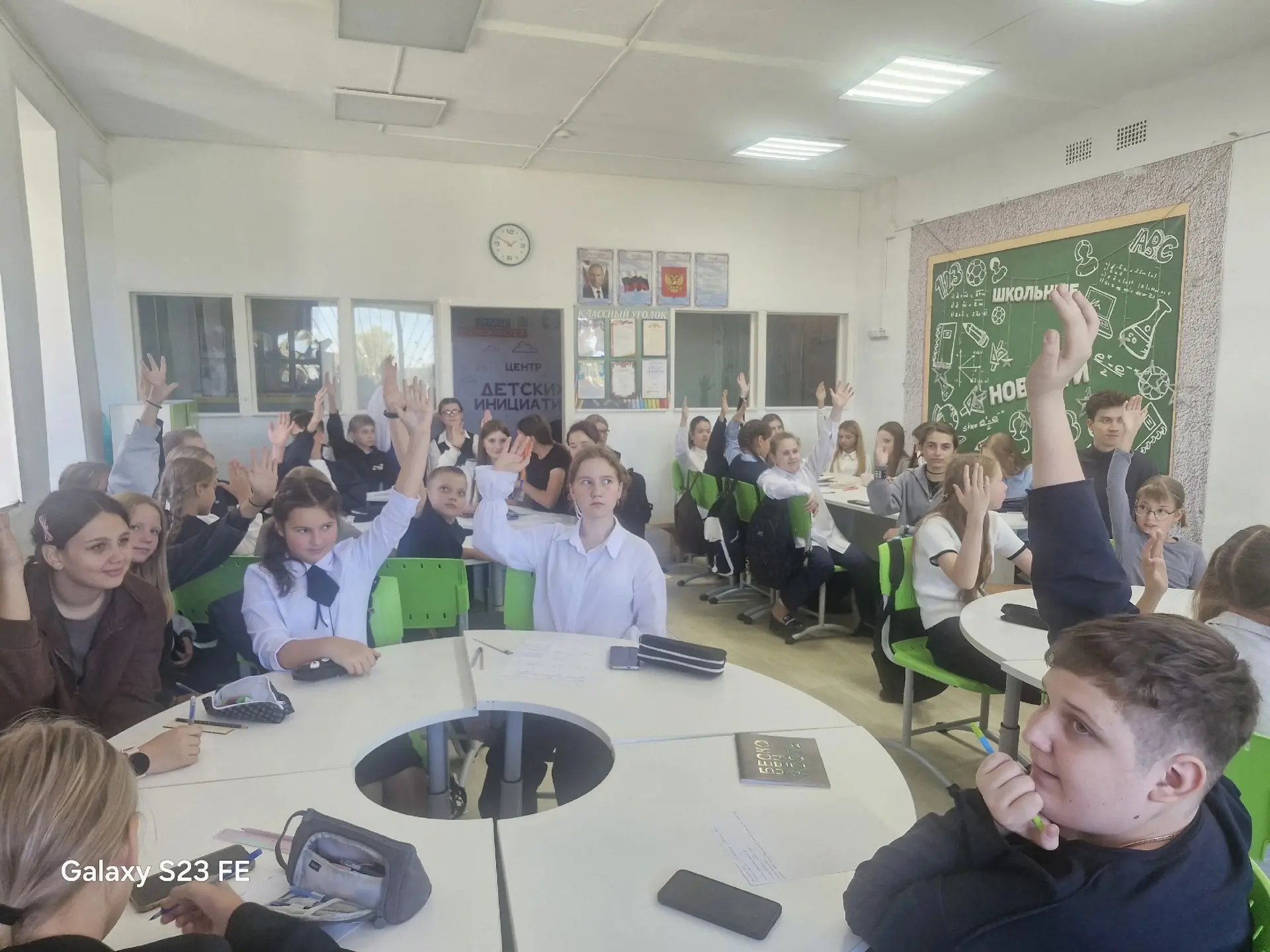 🎓 В Иланской первой дали старт новому сезону ученического самоуправления