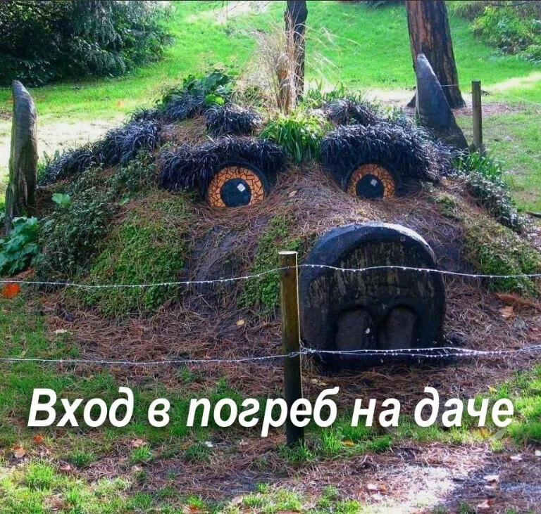 Вход в погреб на даче! Вот это умельцы😁👍