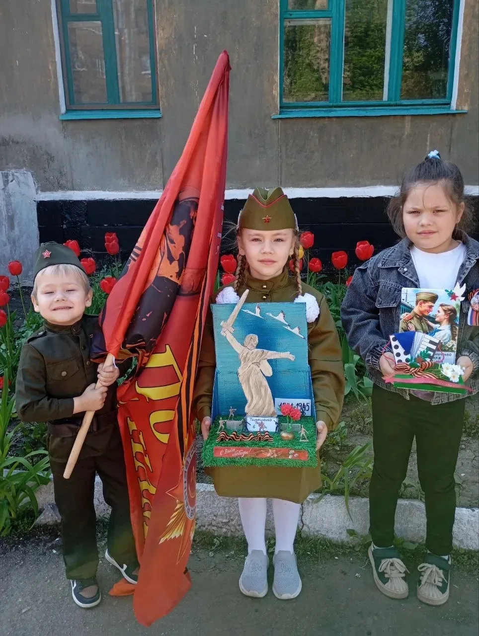 Подведены итоги всероссийского детского творческого конкурса "ПАМЯТЬ В СЕРДЦАХ"⭐