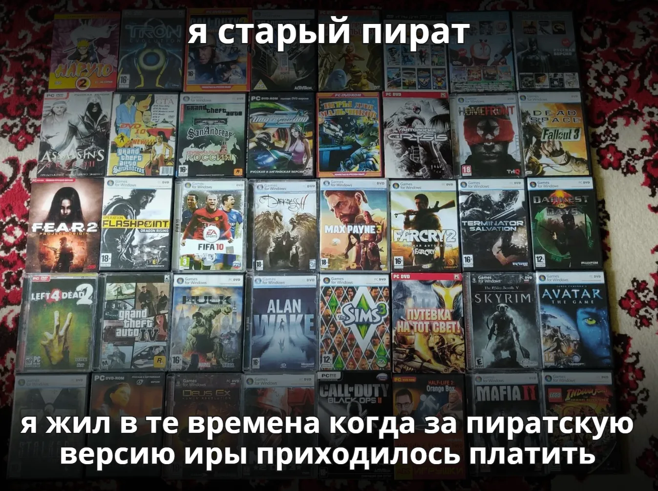А у вас остались эти диски? 😁
