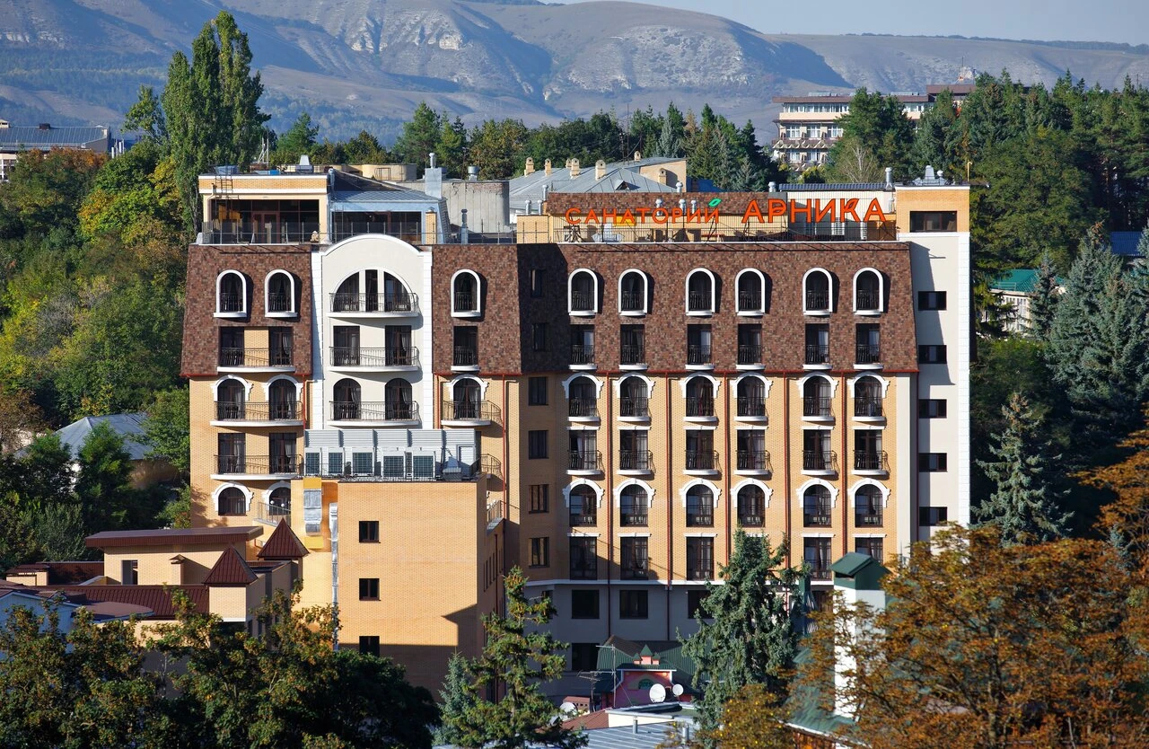 Санаторий Арника 4*