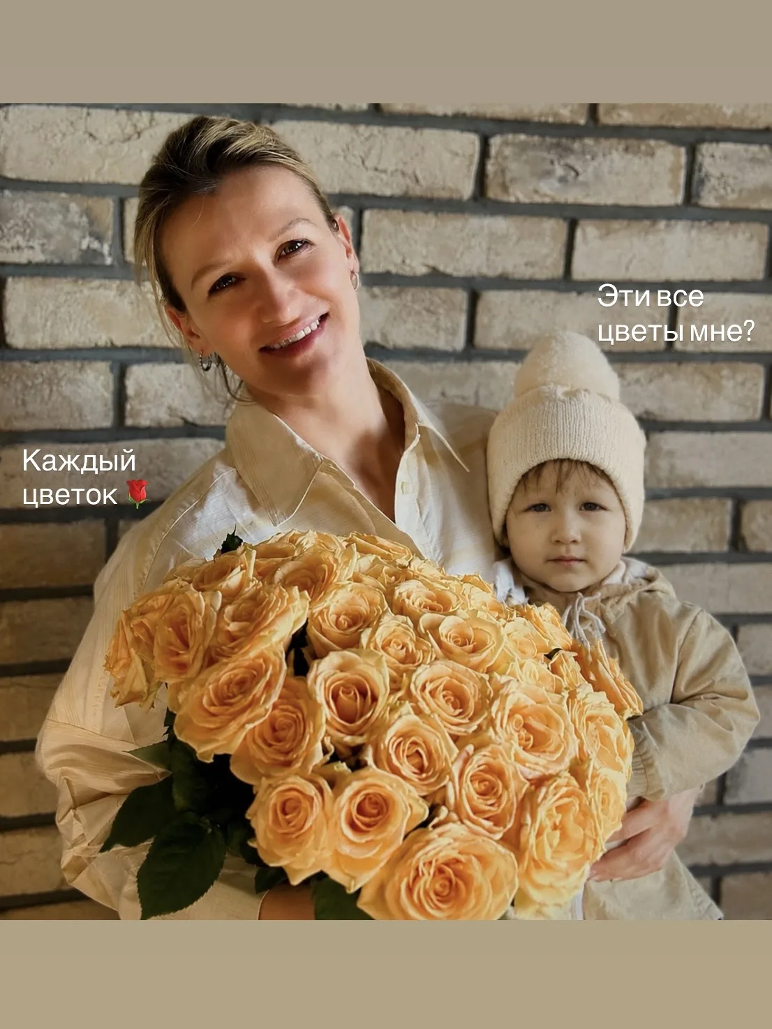 Сегодня мой день рождения 🎂