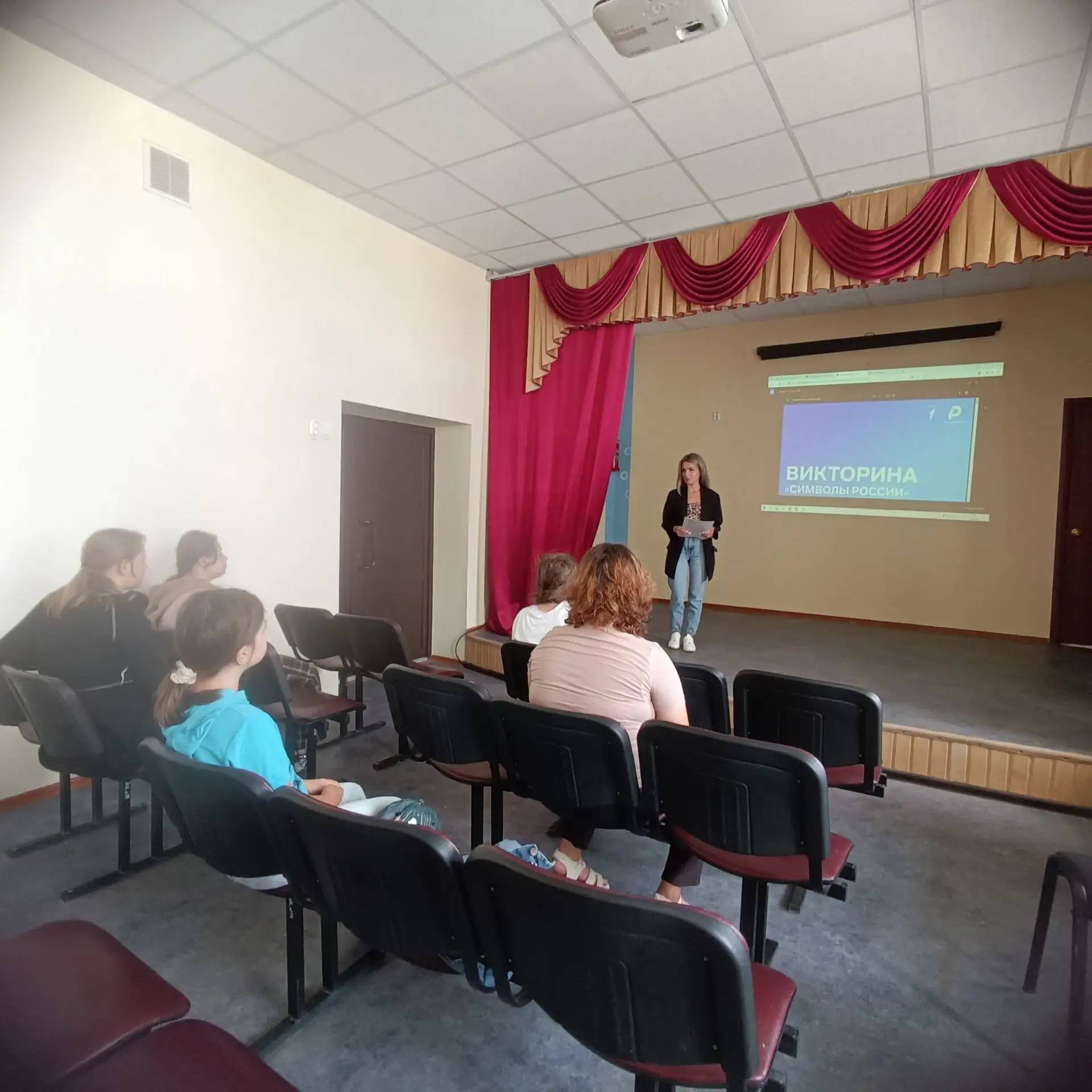 День Государственного флага Российской Федерации.