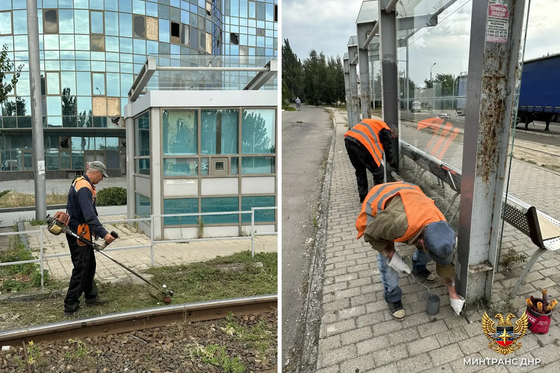 🚋 Порядок начинается с деталей