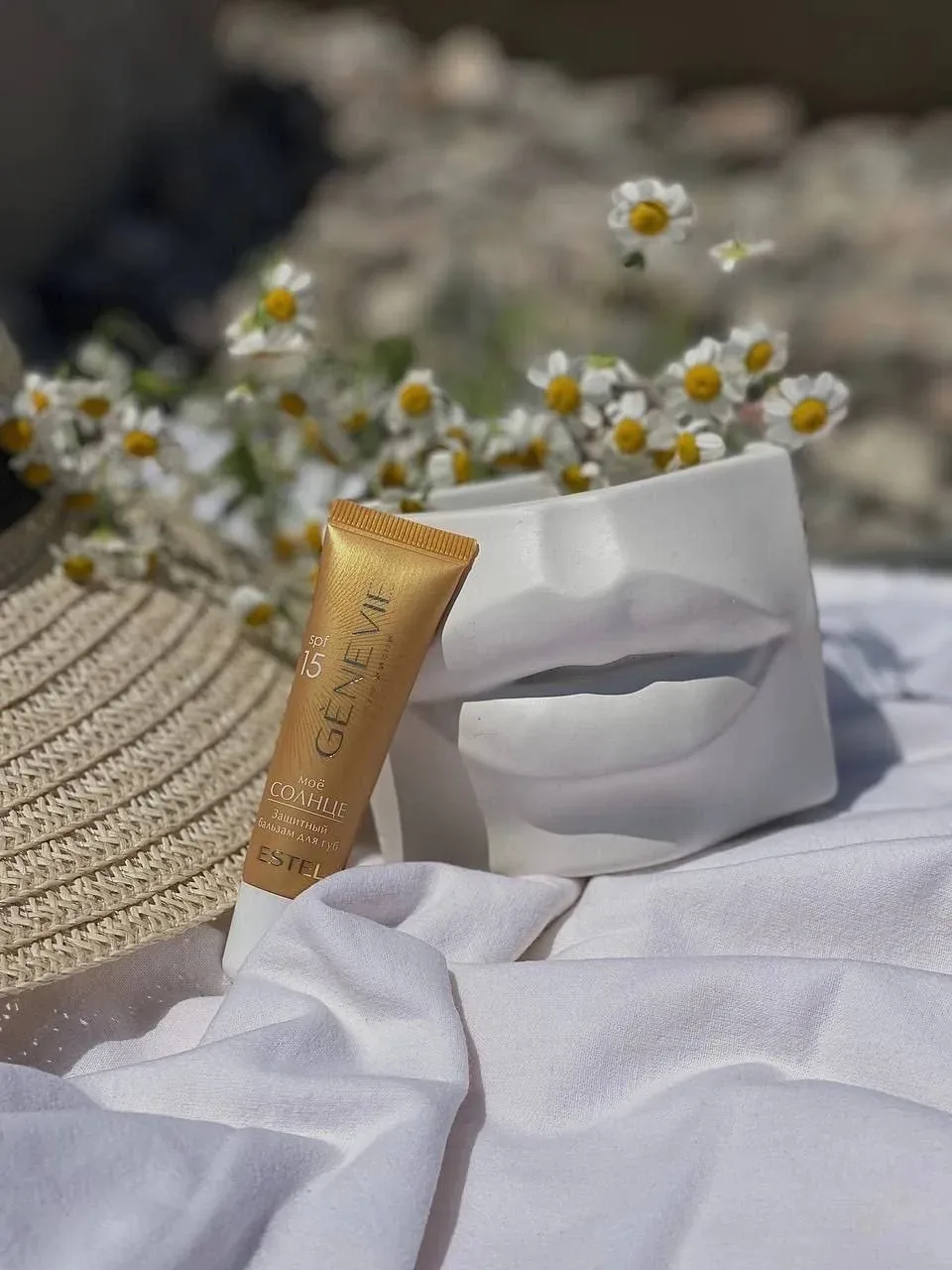 💋 БАЛЬЗАМ ДЛЯ ГУБ SPF 15