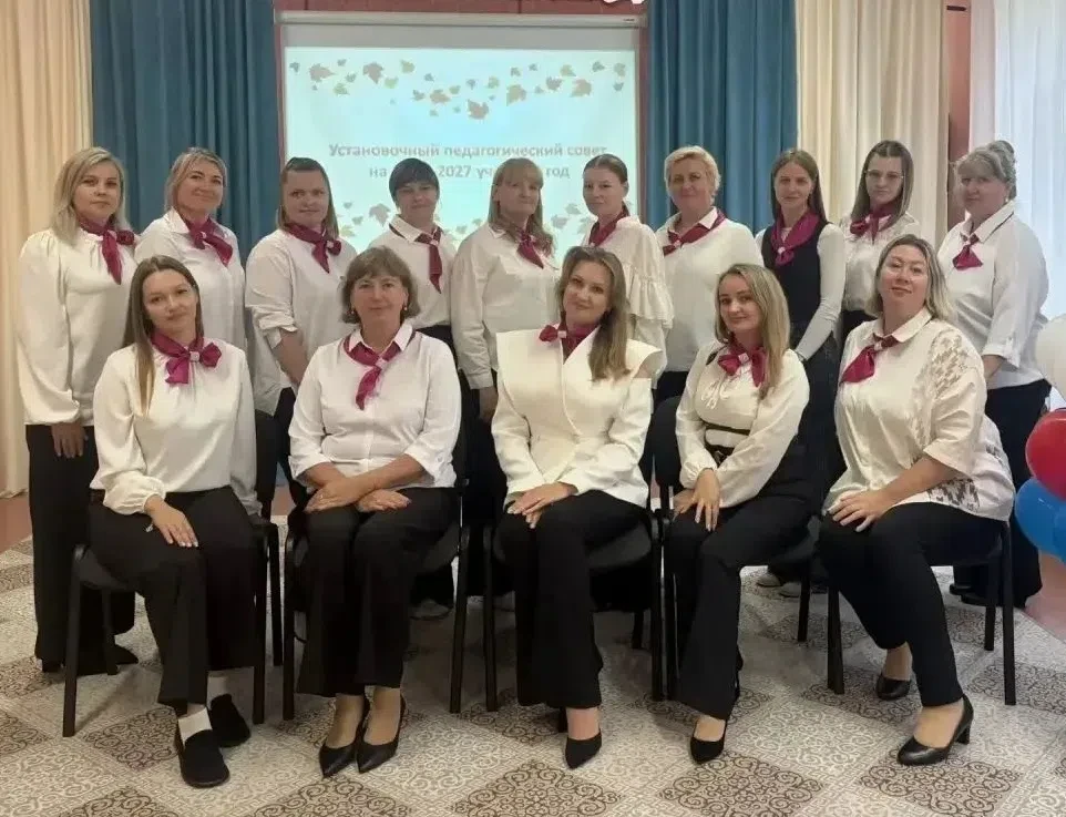 Мы календарь🗓 перевернули и 3 сентября провели установочный педагогический совет👩‍🏫🍁.