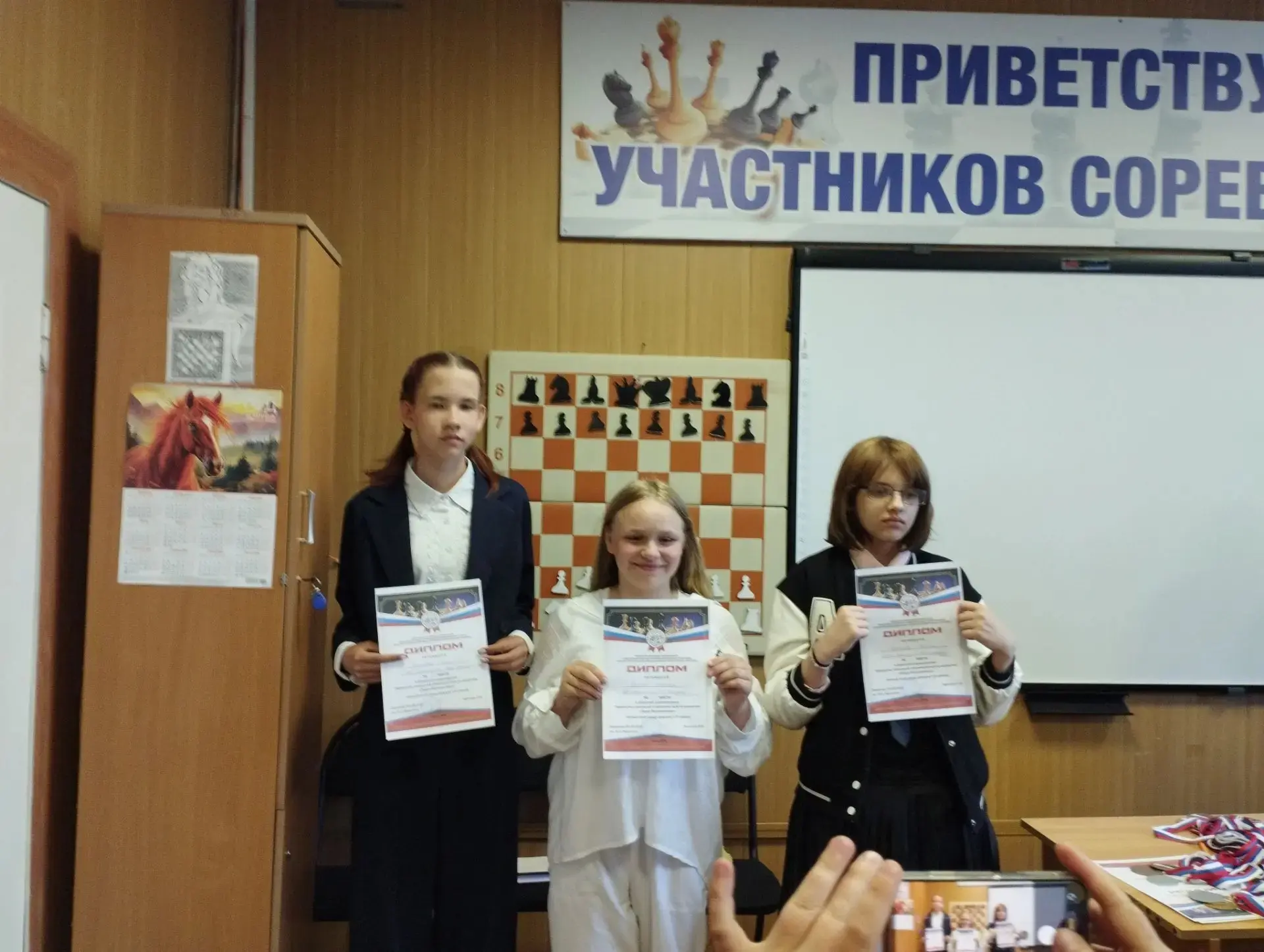 Вчера состоялись областные соревнования "Первенство школьной спортивной лиги по шахматам "Ладья Верх