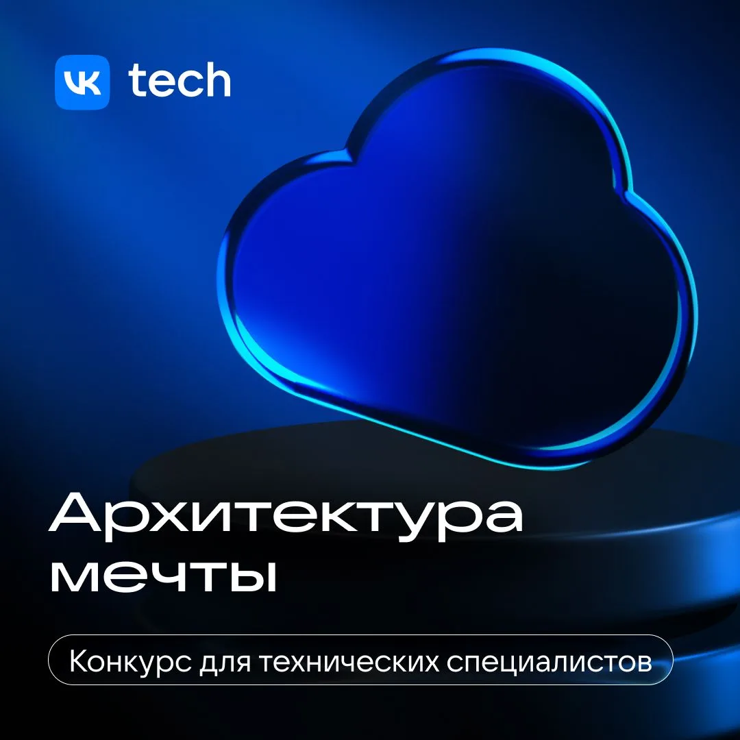 🏗 Когда вы в последний раз документировали архитектуру своего проекта?