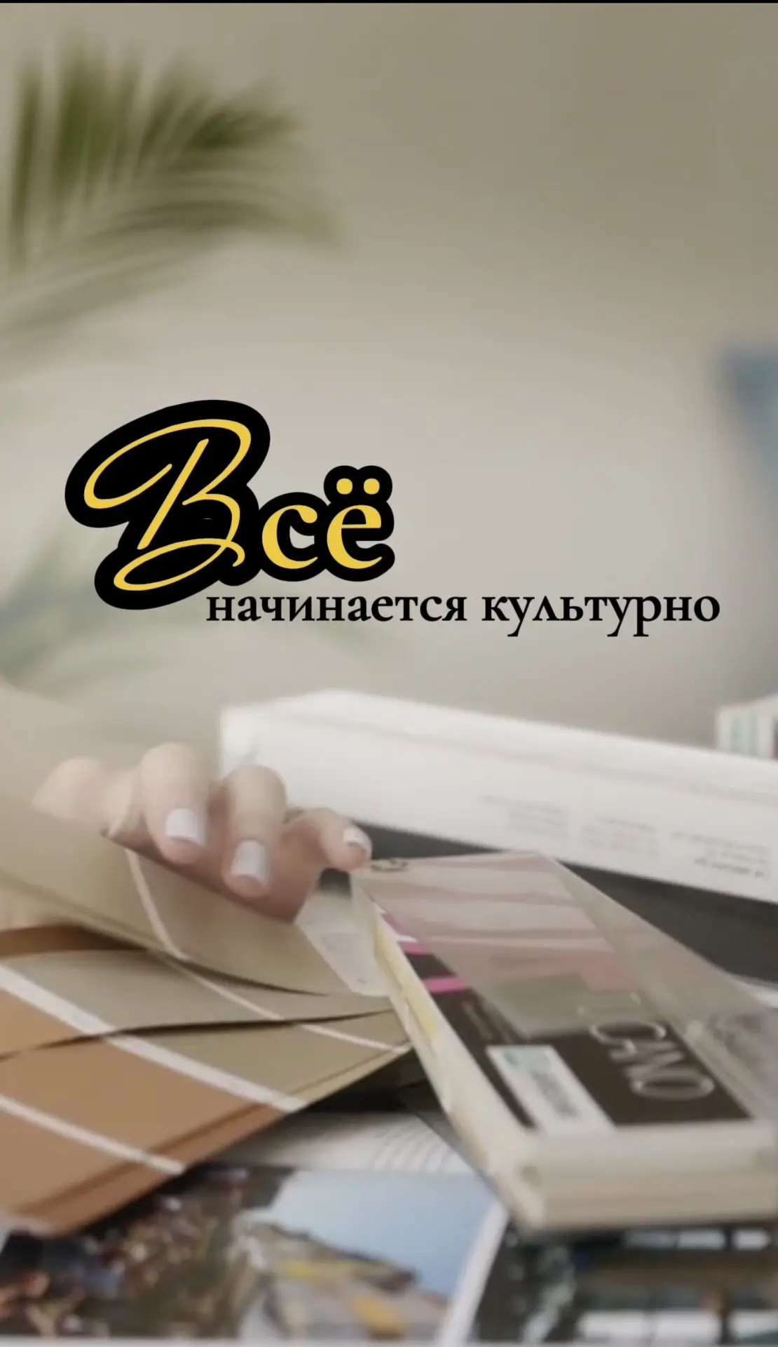 Бардак на столе — бардак в голове?