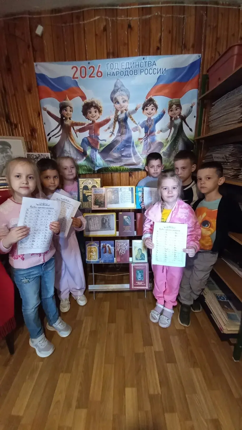 📚 В Печерской сельской библиотеке прошло духовно-просветительское мероприятие «Свет ве...