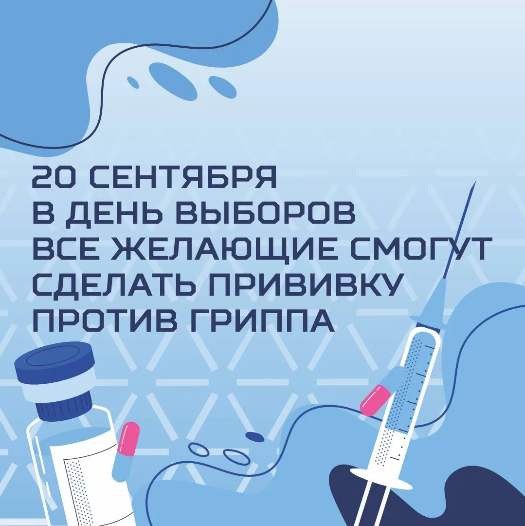 👆Внимание! Важная информация!