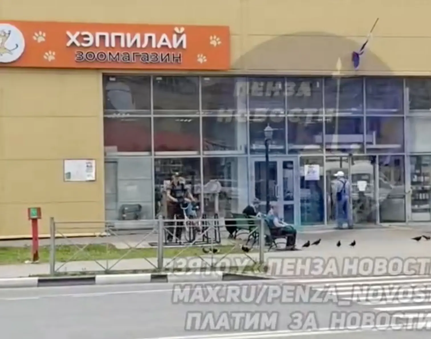 Во время сигнала «Ракетная опасность» пензенцы не смогли попасть в заявленные укрытия

Сразу несколь
