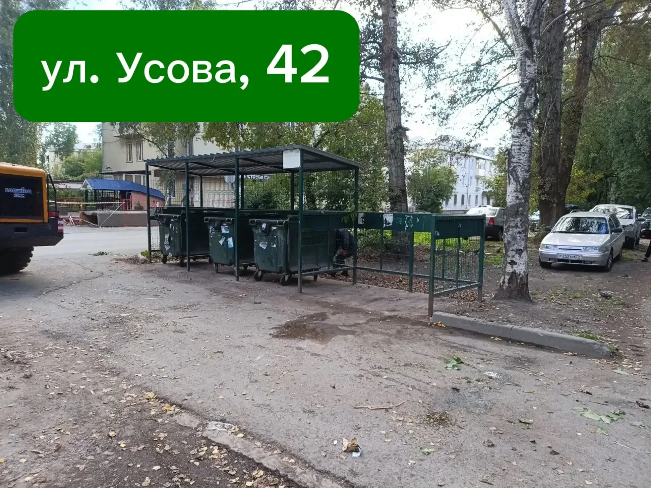 Делаем Кировский район комфортнее вместе! 🌿