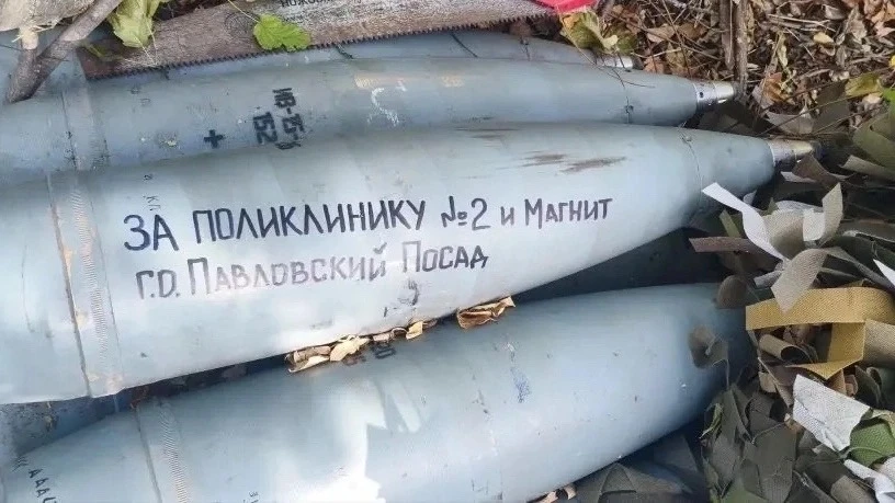Привет от наших ребят 💪🏼
