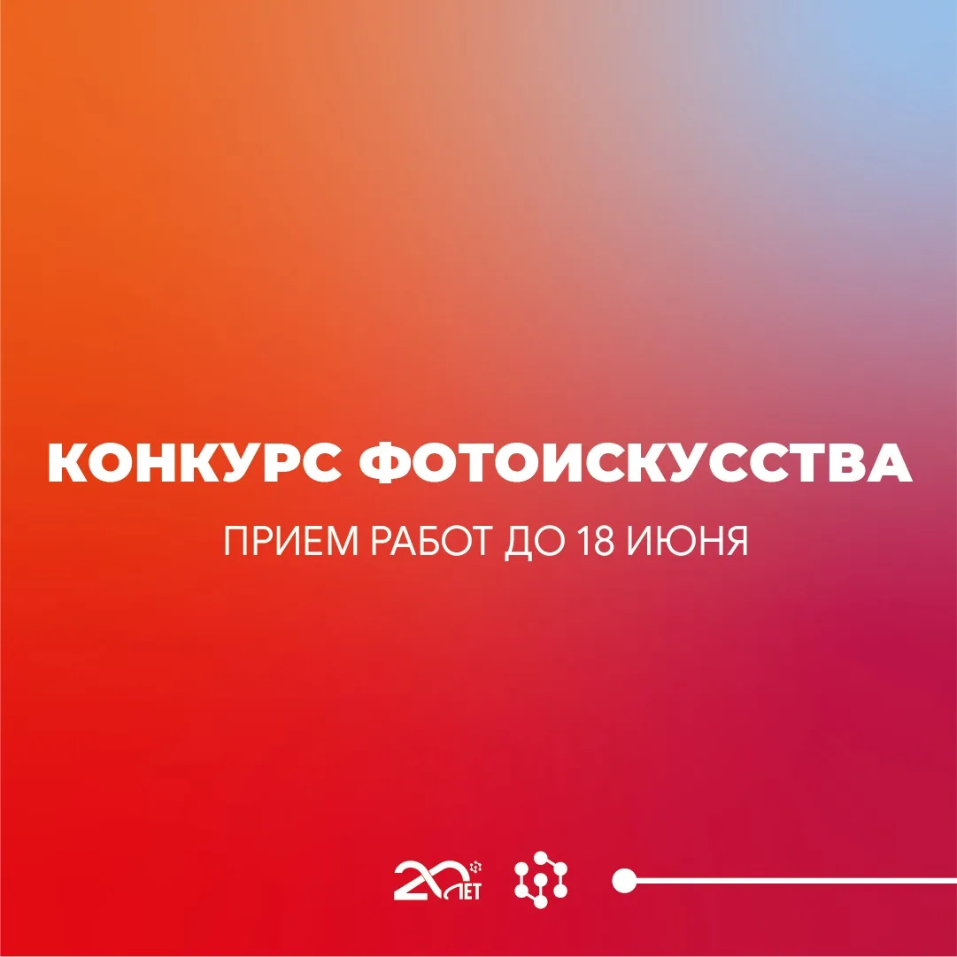 Город не стоит на месте — и твои кадры тоже 📸