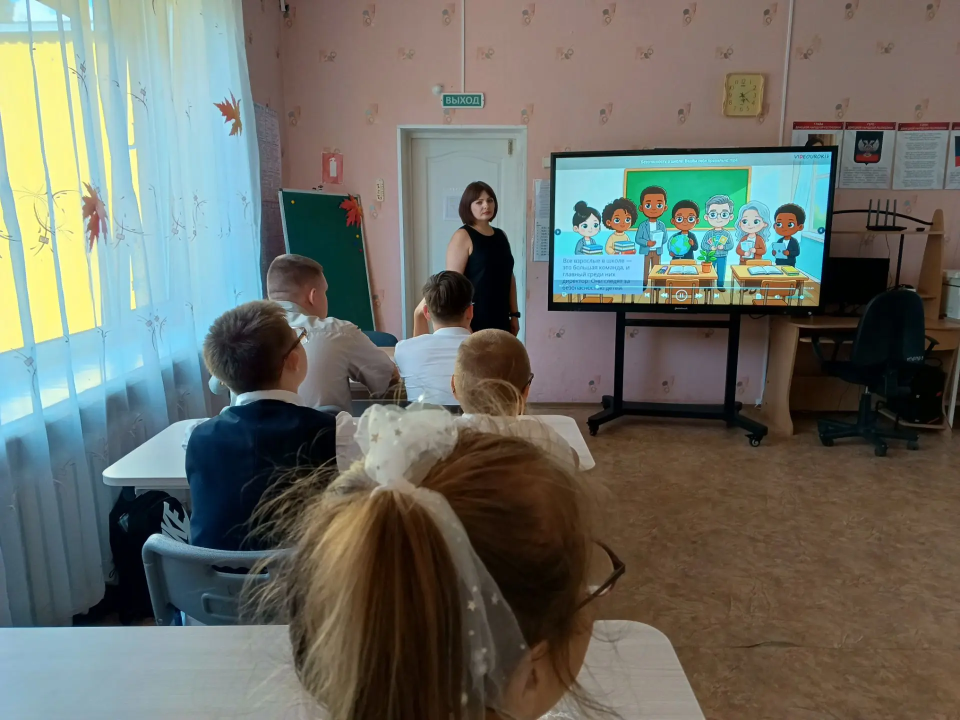 📌Безопасное поведение обучающихся в школе