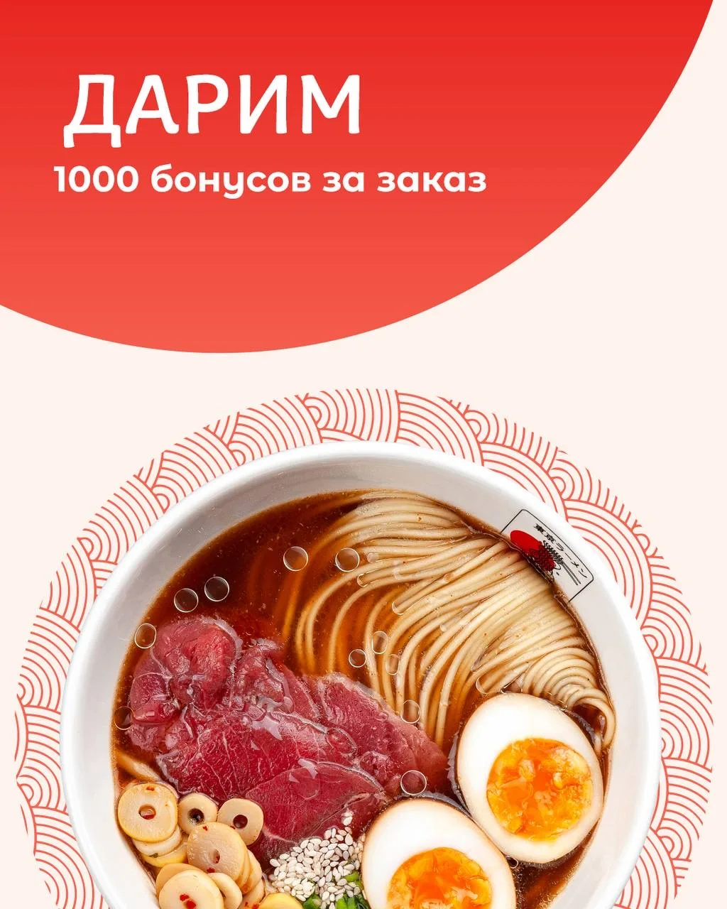 Ну, какой же кайф, когда понедельник — выходной 🤌🏻