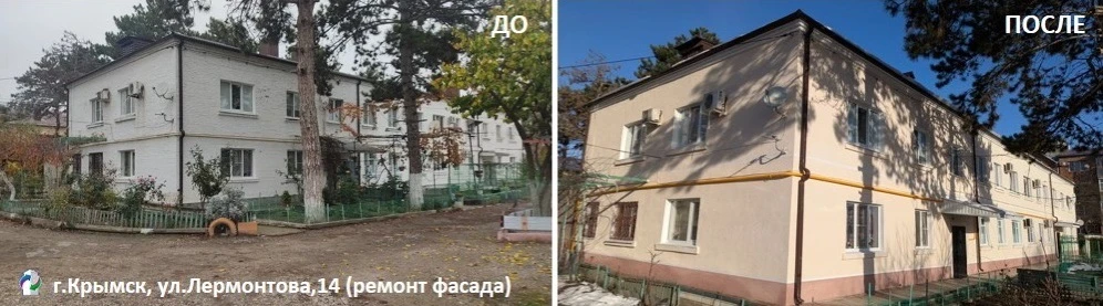 Крымский район: треть плана выполнена   Что сделали?  • На 4 МКД завершили ремонт фасадов,  • На 2 М