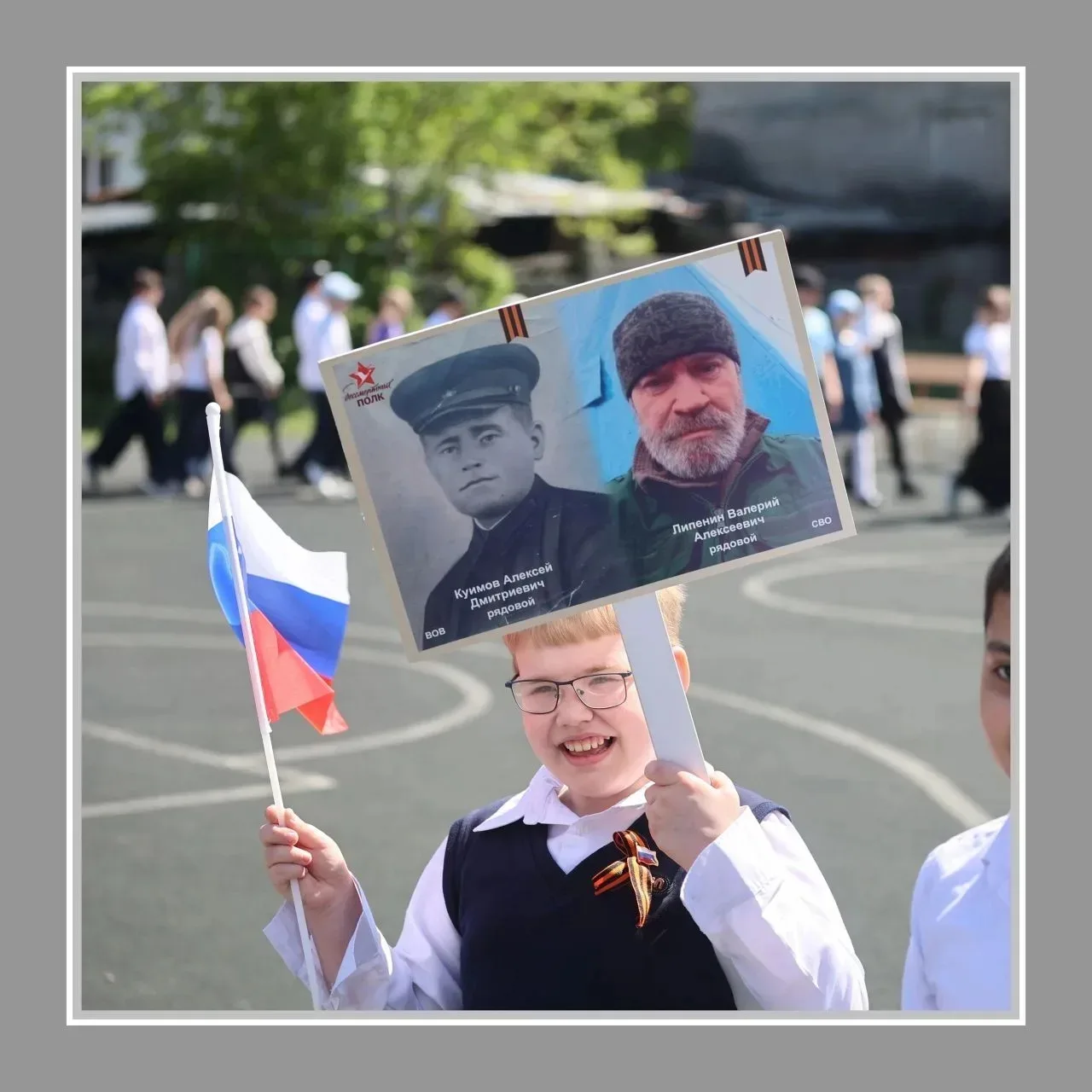 🕊️ Участие в акции «Бессмертный полк»       Ученики, педагоги и родители школы приняли участие в шес