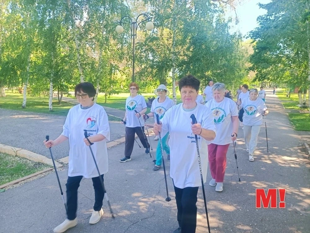 В городском парке в Марксе на свежем воздухе был организован марафон активистов спортивно - оздорови