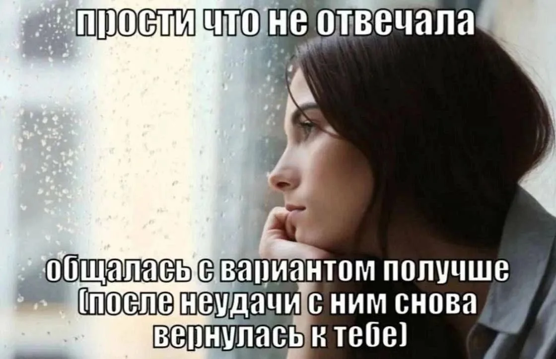 ♀️Мэ и Жо♂️