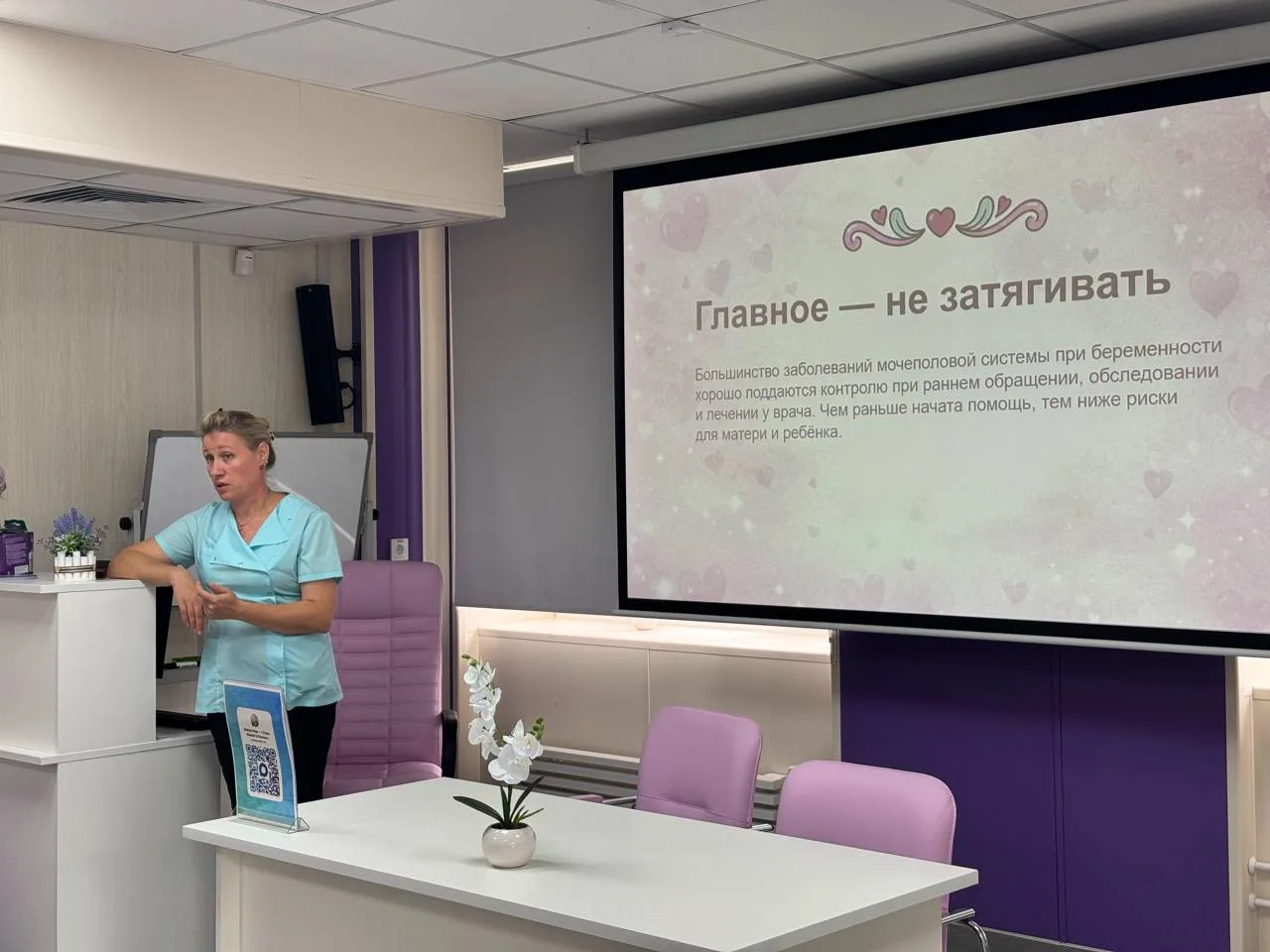 💕 Школа мам «Стань мамой в Химках» - встреча, которую не хотелось заканчивать! 💕