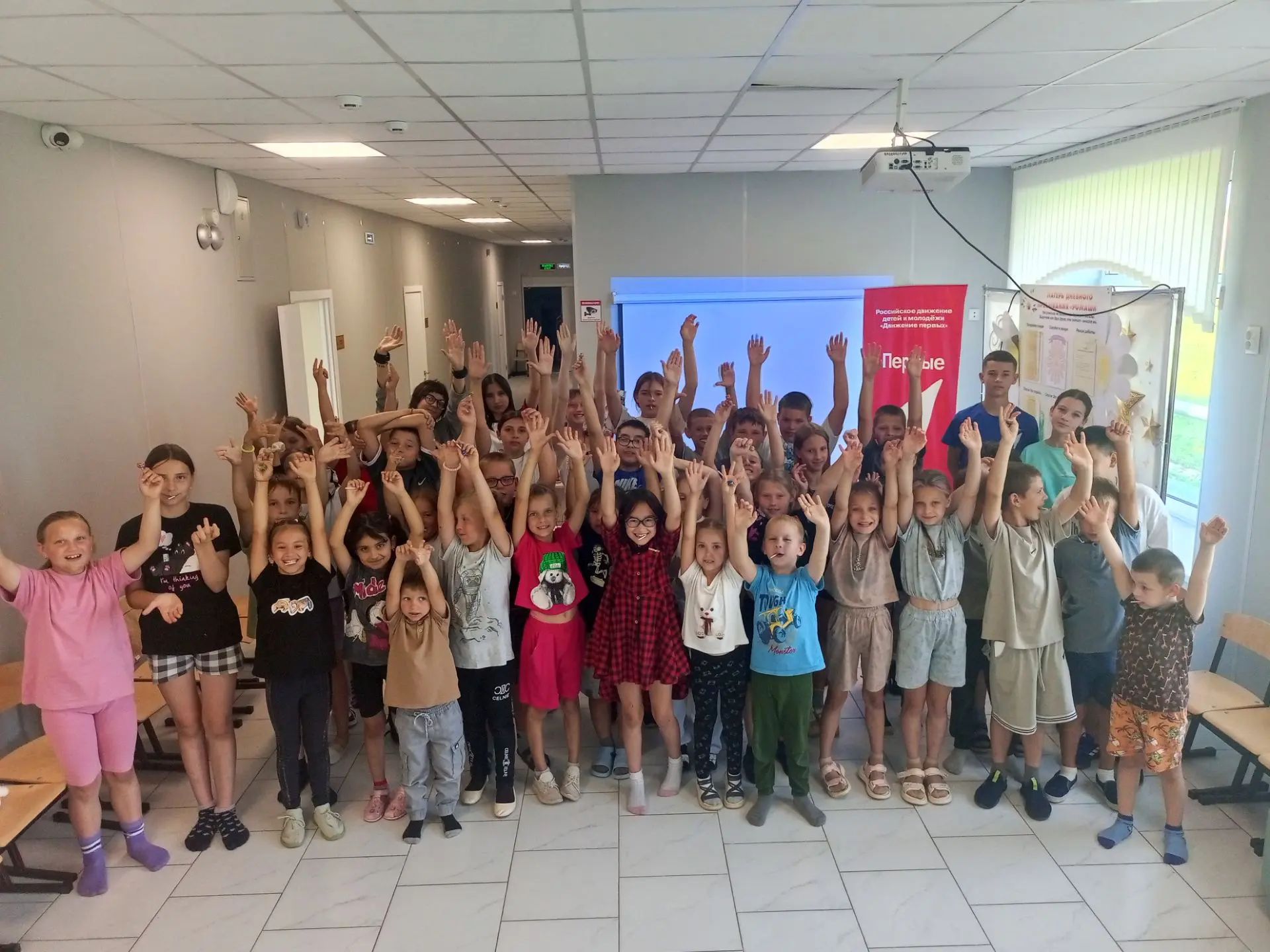 ⭐Тематический день «День Первых»⭐

В ЛДП "Ромашка" прошёл тематический день - «День первых!"
21 июля