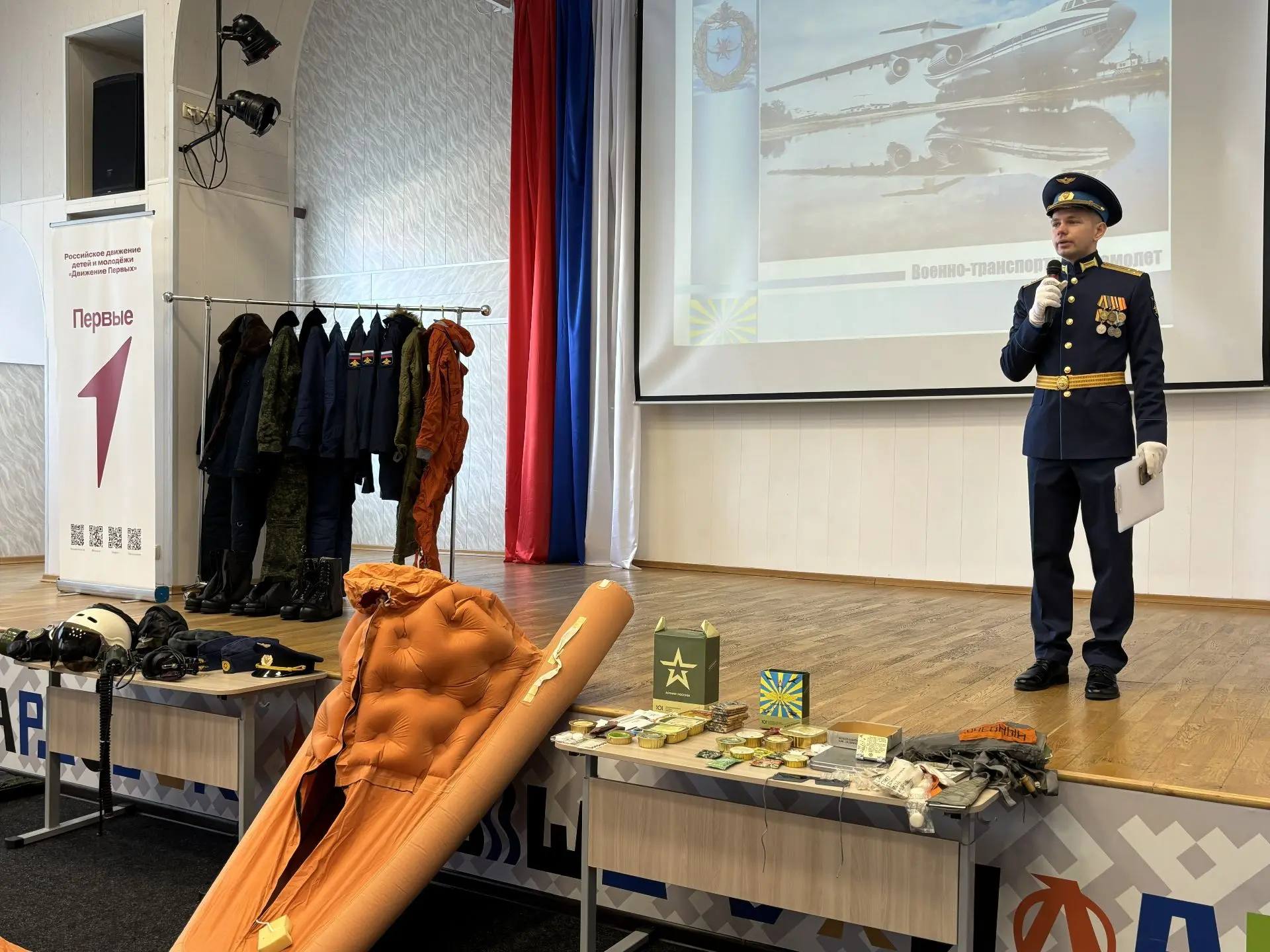 ✈️ Небо становится ближе: в гостях у кадетов — настоящие асы! Весенний лагерь наших кадетов продолжа