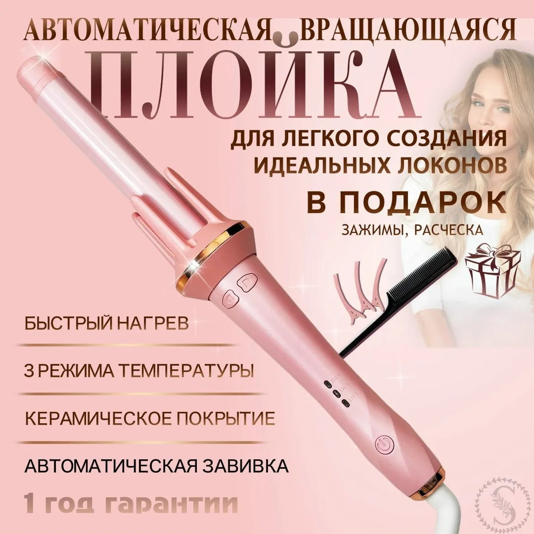 https://vk.com/photo-184814919_493610460