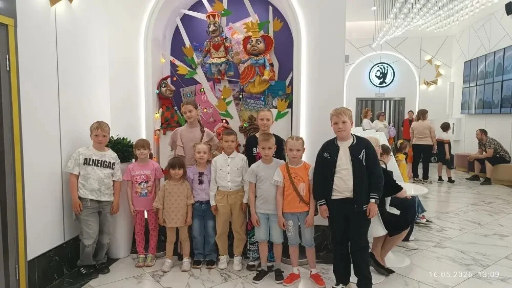 В субботу, 16 мая, группа учащихся нашей школы вместе с родителями  побывала в Кукольно...