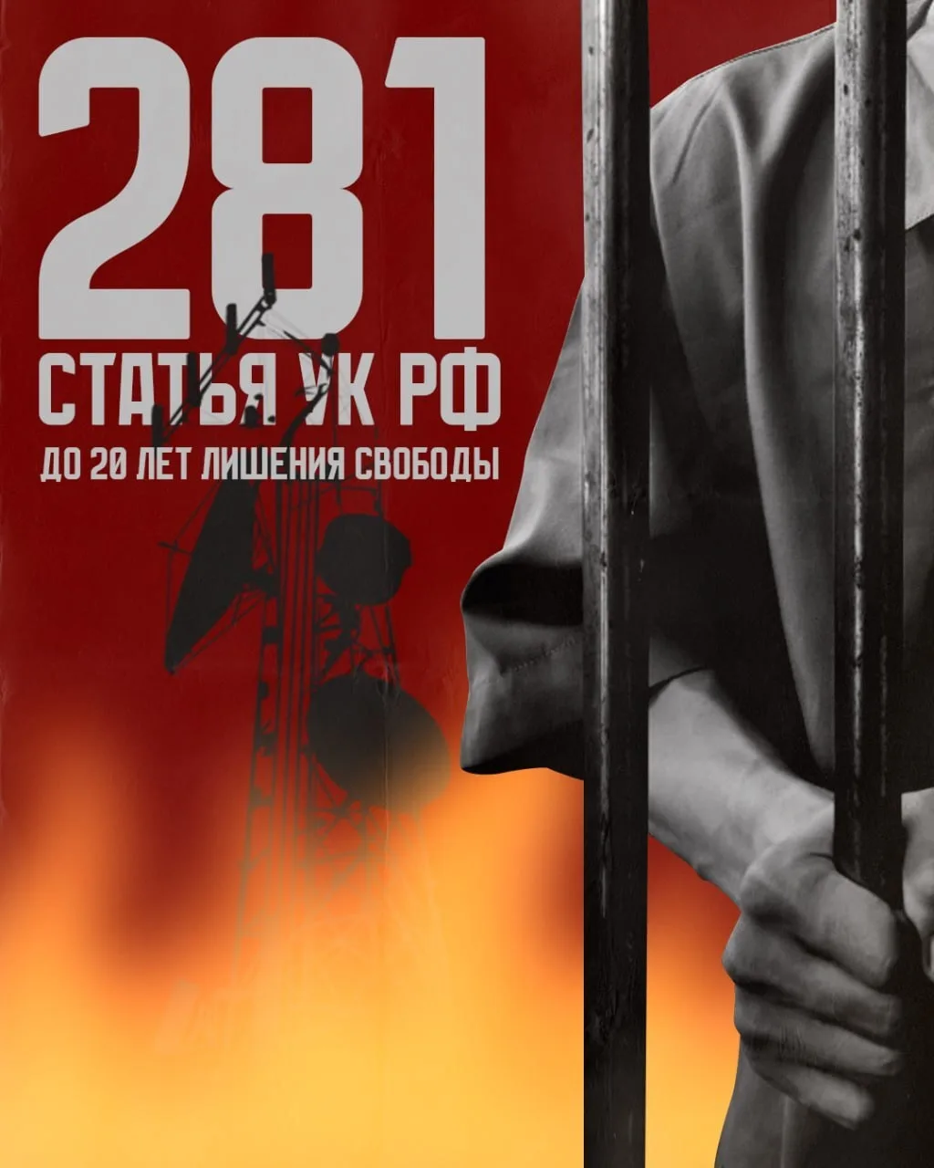 Вместе творим историю своей школы!