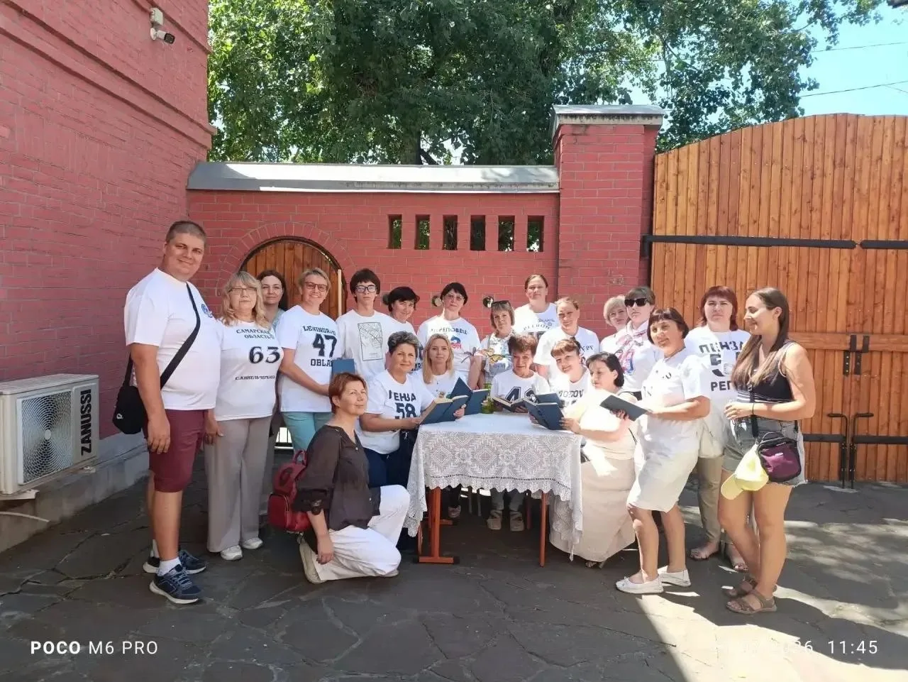 Изображение 5 к публикации «Управление образования города Пензы»