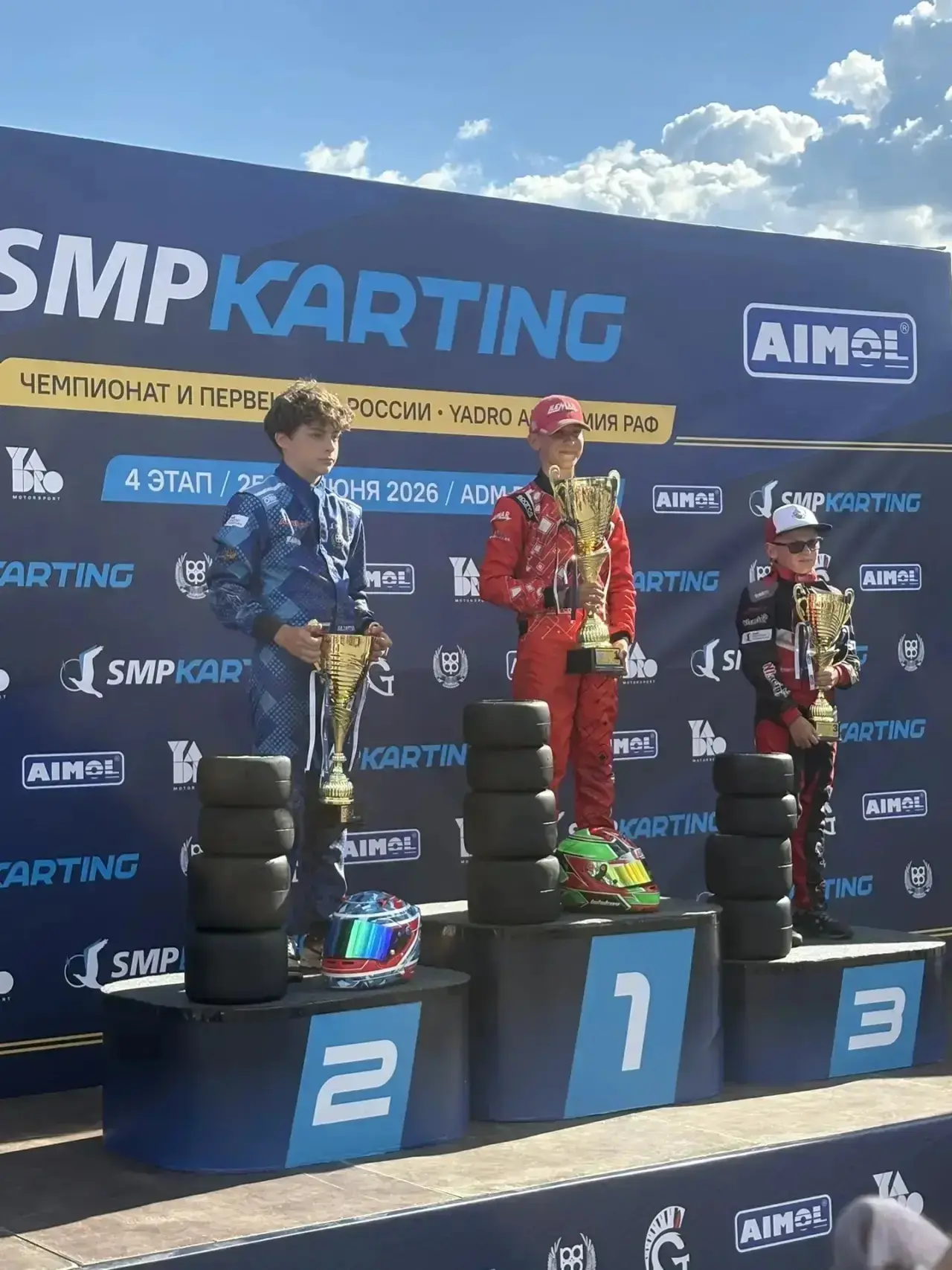 Наши победы 🏅
