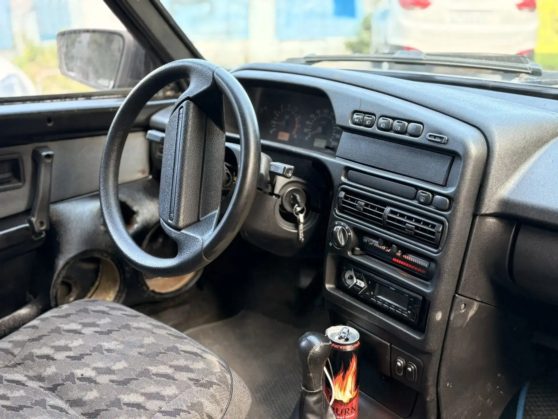 Читаем вниманительно